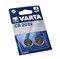 Батарейки литиевые VARTA ELECTRONICS CR2032 BL2 (блистер 2шт) 4008496746460 - фото 30585