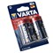 Батарейки VARTA LONGLIFE MAX POWER LR20 D BL2 (блистер 2шт) 4008496545520 - фото 30762