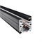 Шинопровод PROLineR-2   черный матовый 4м. 2000000653501 - фото 30886