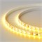 Лента RT 2-5000 24V Yellow 5mm 2x (3528, 600 LED, LUX) (arlight, 9.6 Вт/м, IP20) 015662 - фото 32137