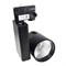 Светодиодный трековый светильник ALDI 30Вт 4000K 38гр 3200Лм CRI=83 Черный -   TL-2000000292816 - фото 32273