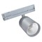 Светильник трековый светодиодный SLIM TRACK 34/840 38гр. PG049 серый  TL-ET-G04130-4000G38 - фото 32285
