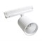 Светильник трековый светодиодный  SLIM TRACK 34/830 38гр. PG049 белый  TL-ET-G04130-3000W38 - фото 32325