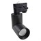 BEND 12/830 38гр. PRO-0440, черный - трековый светодиодный светильник TL-ZR-T3010RA-B - фото 32391