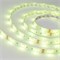 Лента RTW 2-5000SE 12V RGB (5060, 150 LED, LUX) (arlight, 7.2 Вт/м, IP65) 014619 - фото 32421