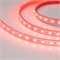 Лента RTW 2-5000P 24V RGB 2x (5060, 300 LED, LUX) (arlight, 14.4 Вт/м, IP66) 010366 - фото 32531