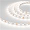 Лента RT 2-5000 12V Day White 2x(5060,300 LED,LUX) 012338 - фото 32683