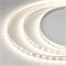 Лента ULTRA-5000 24V DayWhite 2X (5630,300LED,LUX) 2000000241463