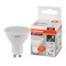 Лампочка светодиодная OSRAM LED Value PAR16, 400лм, 5Вт (замена 35Вт), 3000К (теплый белый свет), Цоколь GU10, колба PAR16, софит 4058075581333 - фото 33956