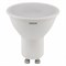 Лампочка светодиодная LV PAR16 1650  6 W/830 (=50W) 230V  GU10 400лм 110° OSRAM LED-лампа матовая 4058075581449 - фото 33960