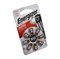 Батарейки для слуховых аппаратов ENERGIZER Hearing Air ZA 312 BL8 (блистер 8шт) 7638900425741 - фото 34065