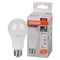 Лампа LV CLA 125 15SW/830 (=125W) 220-240V FR  E27 1200lm  240° 25000h традиц. форма OSRAM LED- 4058075579095 - фото 34071