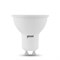 Лампа Gauss MR16 9W 830lm 4100K GU10 LED 1/10/100 101506209 - фото 34340