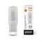 Лампа Gauss Elementary G9 AC220-240V 3W 240lm 3000K пластик LED 1/10/200 14913 - фото 34345