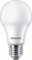 LED лампа Ecohome LEDBulb 13-120W/840 E27 4000K 220V A60 матов. 1250lm -   PHILIPS 929002299717 - фото 34377
