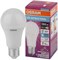Лампа LCCLA  75 10W/865 230VFR E27 1055lm  -  БАКТЕРИЦИД.   OSRAM 4058075561090 - фото 34417