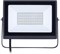 Прожектор LED BVP156 LED 80/NW  100W 220-240V WB 8000lm 4000K 200x145x30 black -   PHILIPS(ДО-100Вт) 911401829181 - фото 34531