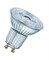 Лампа OSRAM LSPAR163536 2,6W/827 230V GU10 10X1 4058075233263 - фото 36532