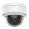 DS-I4O2(C) (2.8 mm) уличная купольная IP -камера с EXIR -подсветкой до 30м 0012139 - фото 36621