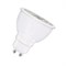 Лампа SMART+ Spot GU10 Dimmable 5 W 220…240 V 45° GU10 4058075208452 - фото 36962