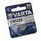 Батарейки литиевые VARTA ELECTRONICS CR1225 (блистер 1шт) 4008496747047 - фото 37640