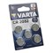 Батарейки литиевые VARTA ELECTRONICS CR2032 6032 BL5 (блистер 5шт) 4008496850860 - фото 37644