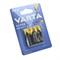 Батарейки VARTA SUPERLIFE R03 ААА BL4 Heavy Duty  (блистер 4шт) 4008496676187 - фото 37660