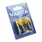 Батарейки VARTA SUPERLIFE 2014 R14 С BL2 (блистер 2шт) 4008496556304 - фото 37662