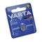 Батарейки серебряно-цинковые VARTA V371 бл.1 4008496317097 - фото 37677