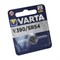 Батарейки серебряно-цинковые VARTA V390 бл.1 4008496317219 - фото 37681