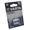 Батарейки алкалиновые VARTA V23 GA (блистер 2шт) 4008496747313 - фото 37828