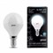 Лампа Gauss Шар 6.5W 550lm 4100K E14 LED 1/10/100 105101207 - фото 38263