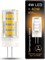 Лампа Gauss G4 AC185-265V 4W 400lm 2700K керамика LED 1/10/200 107307104 - фото 38330