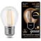 Лампа Gauss Filament Шар 5W 420lm 2700К Е27 диммируемая LED 1/10/50 105802105-D - фото 38334