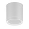 Светильник Gauss Overhead накл цил 6W 420lm 4100K 170-240V IP20 68*75мм белый с расс LED 1/30 HD022 - фото 38519