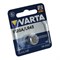 Батарейки алкалиновые VARTA V12 GA (блистер 1шт) 4008496273676 - фото 38679