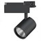 Светильник трековый светодиодный   EDIS 35/840 30гр. GA69 черный  TL-2000000861852 - фото 40599