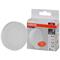 Лампочка светодиодная OSRAM LED Value GX, 1600лм, 20Вт, 4000К (нейтральный белый свет), Цоколь GX70, колба GX 4058075582392 - фото 41095
