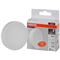 Лампочка светодиодная OSRAM LED Value GX, 1600лм, 20Вт, 3000К (теплый белый свет), Цоколь GX70, колба GX, таблетка 4058075582361 - фото 41098