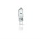 Лампа галогенная LightBest LBH 9053 95W 17V G6.35 700809053 - фото 41236