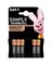 Батарейки Duracell Simply LR03 ААА мизинчиковые BL5 (блистер 3+2 5шт) 5000394160743 - фото 41402
