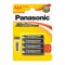 Батарейки мизинчиковые Panasonic Alkaline Power LR03/ААА BL4 (блистер 4шт) 5410853039334 - фото 41411