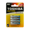 Батарейки мизинчиковые Toshiba LR03/ААА BL4 (блистер 4шт) 4904530592607 - фото 41428