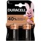 Батарейки Duracell BASIC LR14 C BL2 (блистер 2шт) 5000394076761 - фото 41434