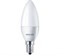 Лампа ESS LEDCandle 5.5-50W E14 827 B38 FR 470lm -   PHILIPS 871869676327800 - фото 43250