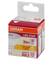 Лампочка светодиодная OSRAM LED Star MR16, 250лм, 3Вт, 3000К, теплый белый свет, Цоколь GU5.3, колба MR16, софит 4052899981126 - фото 43311