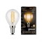 Лампа Gauss Filament Шар 5W 420lm 2700К Е14 LED 1/10/50 105801105 - фото 43411