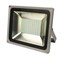 FL-LED PRO-Cube 200W Black  6400К 19000Лм 200Вт AC165-255В 382x284x94мм 5000г - Прожектор 608024 - фото 43549