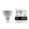 Лампа Gauss Elementary MR16 3.5W 300lm 4100K GU5.3 LED 1/10/100 13524 - фото 44623