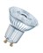 Лампа LPPAR16D5036 6,1W/927 230V GU10 FS1Osram - светодиодная 4052899957855 - фото 45721